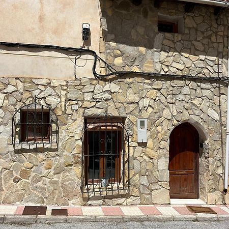 Casa Rural Villa Puebla De Don Fadrique Exterior photo